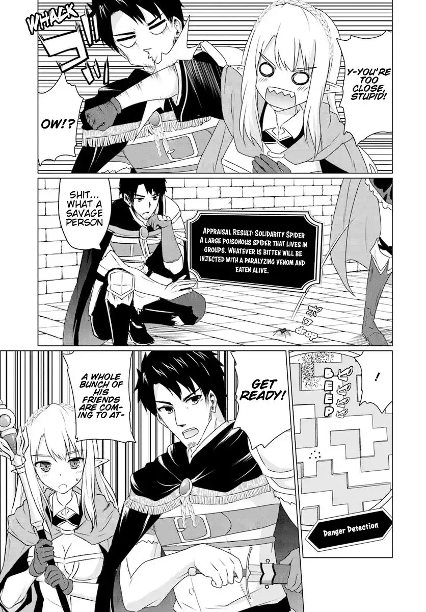 Homeless Tensei: Isekai De Jiyuu Sugiru Majutsu Jisoku Seikatsu Chapter 6.3 3